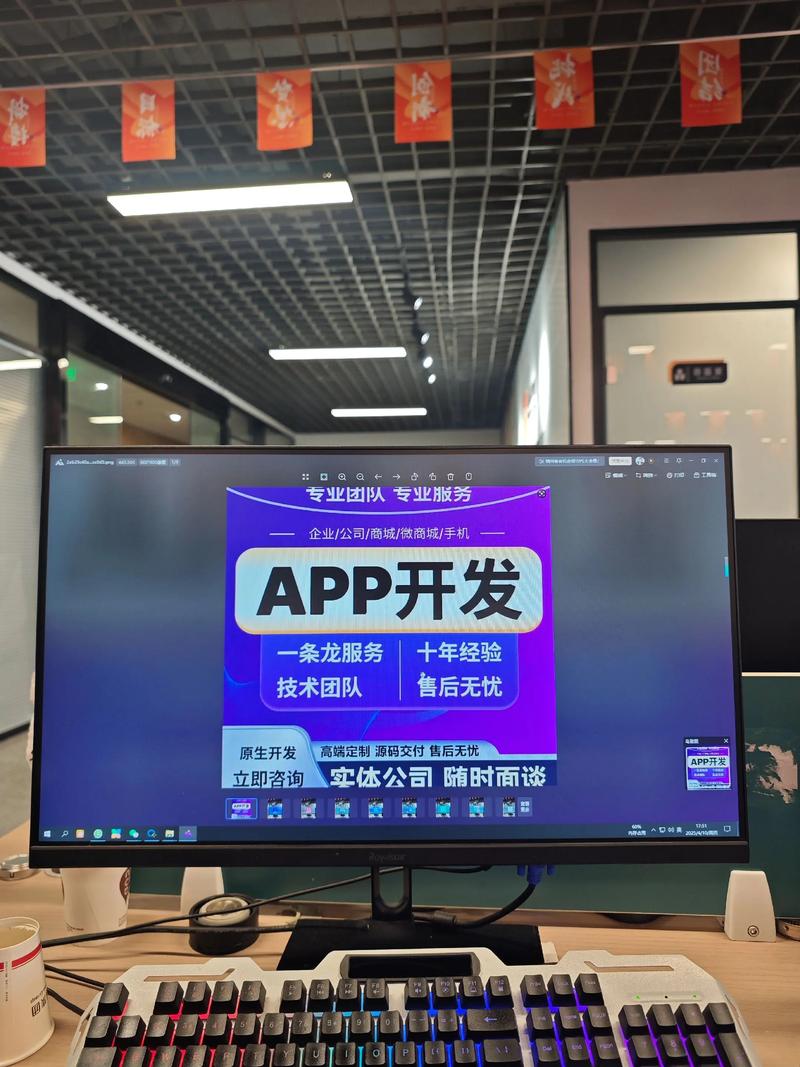 企业网站建设：拥抱数字化时代的品牌新窗口